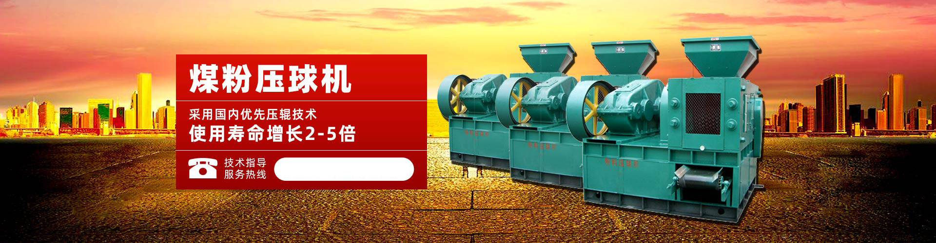 彩神永久登录入口软件
